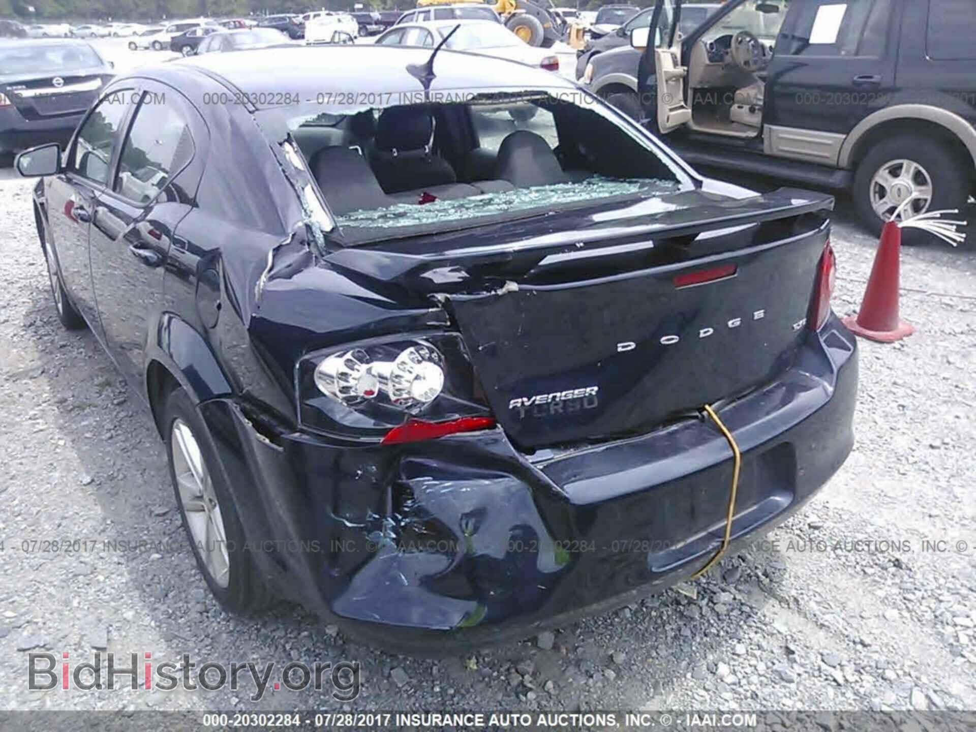2012 Dodge Avenger - VIN: 1C3CDZCB3CN290295 - Photo 6