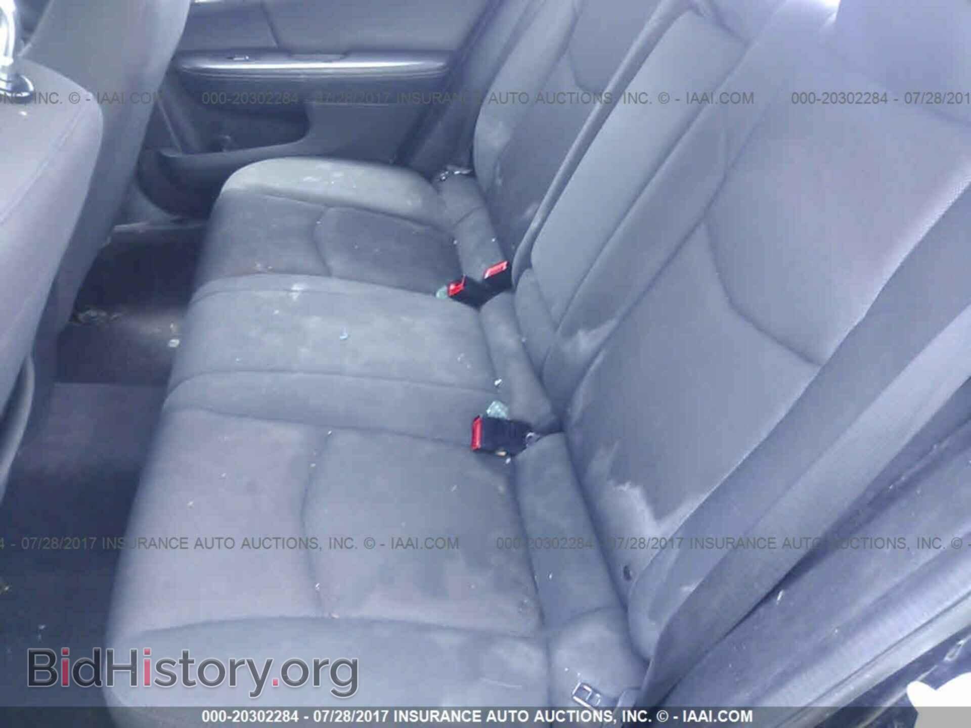 2012 Dodge Avenger - VIN: 1C3CDZCB3CN290295 - Photo 8