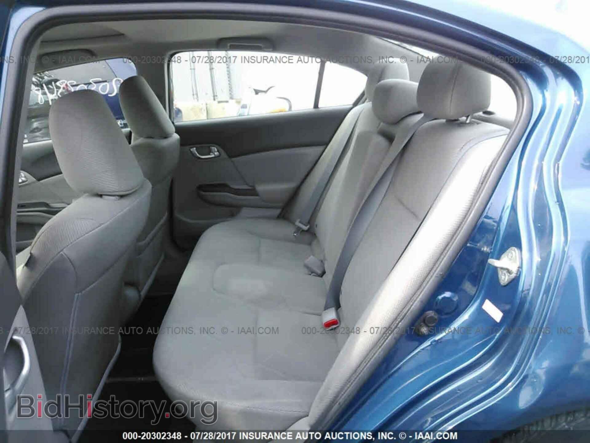 2012 Honda Civic - VIN: 19XFB2F86CE348359 - Фото 8