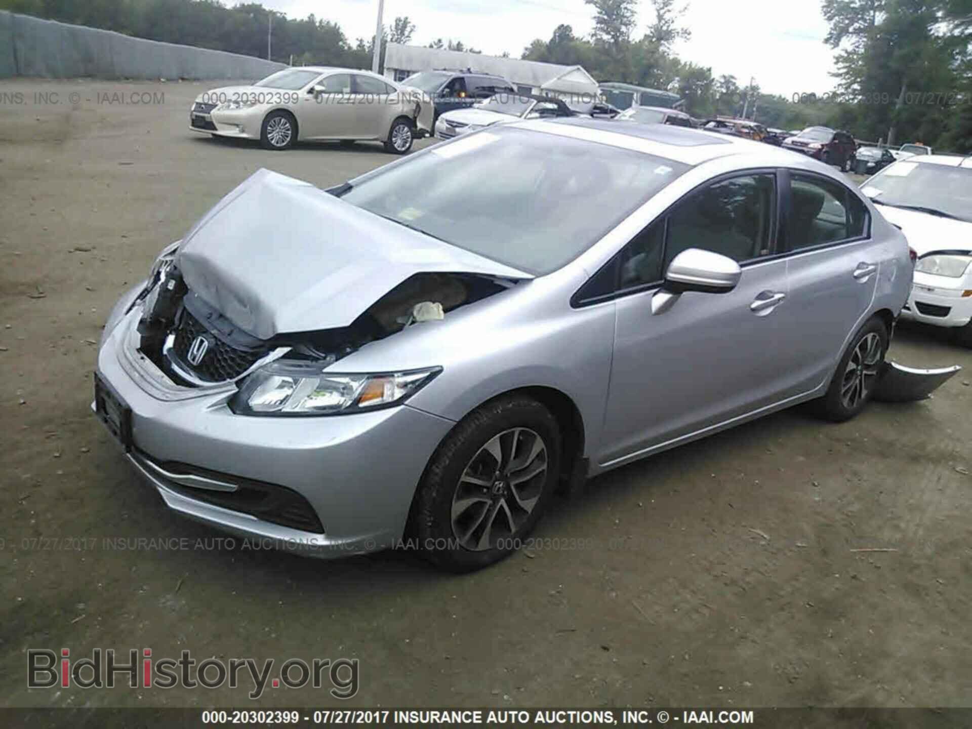 2014 Honda Civic - VIN: 2HGFB2F80EH516098 - Фото 2