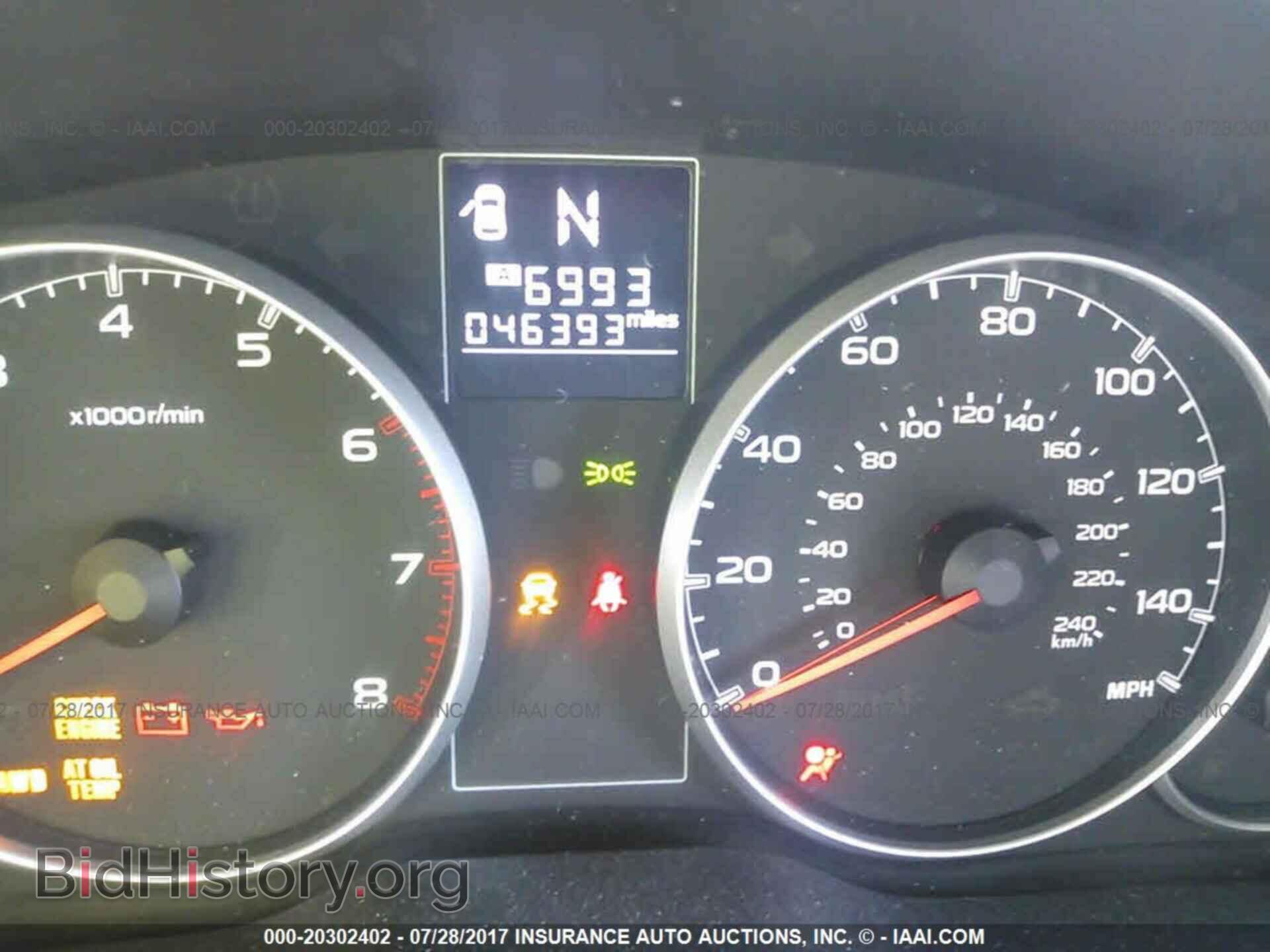 2013 Subaru Outback - VIN: 4S4BRCCC5D3222619 - Фото 7