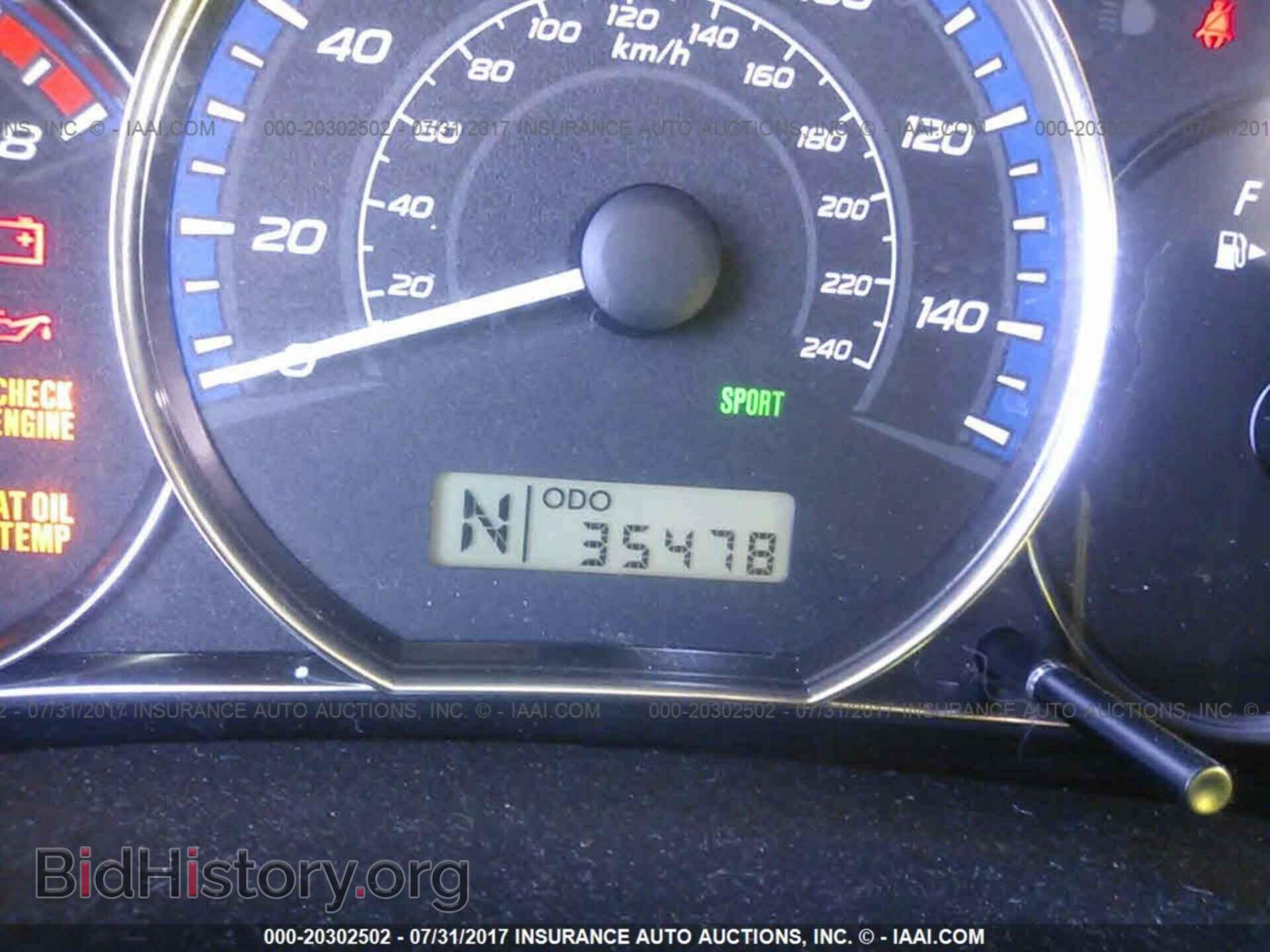 2012 Subaru Forester - VIN: JF2SHBBC0CH449013 - Фото 7