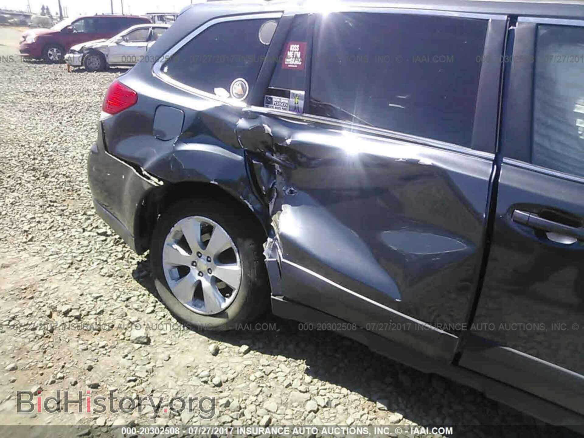 2011 Subaru Outback - VIN: 4S4BRBCC8B3441548 - Фото 6