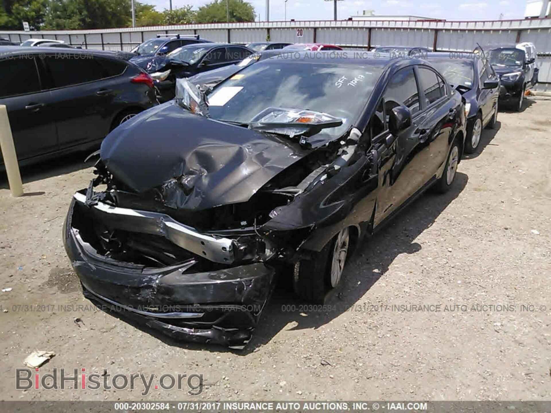 2013 Honda Civic - VIN: 19XFB2F57DE021282 - Фото 2