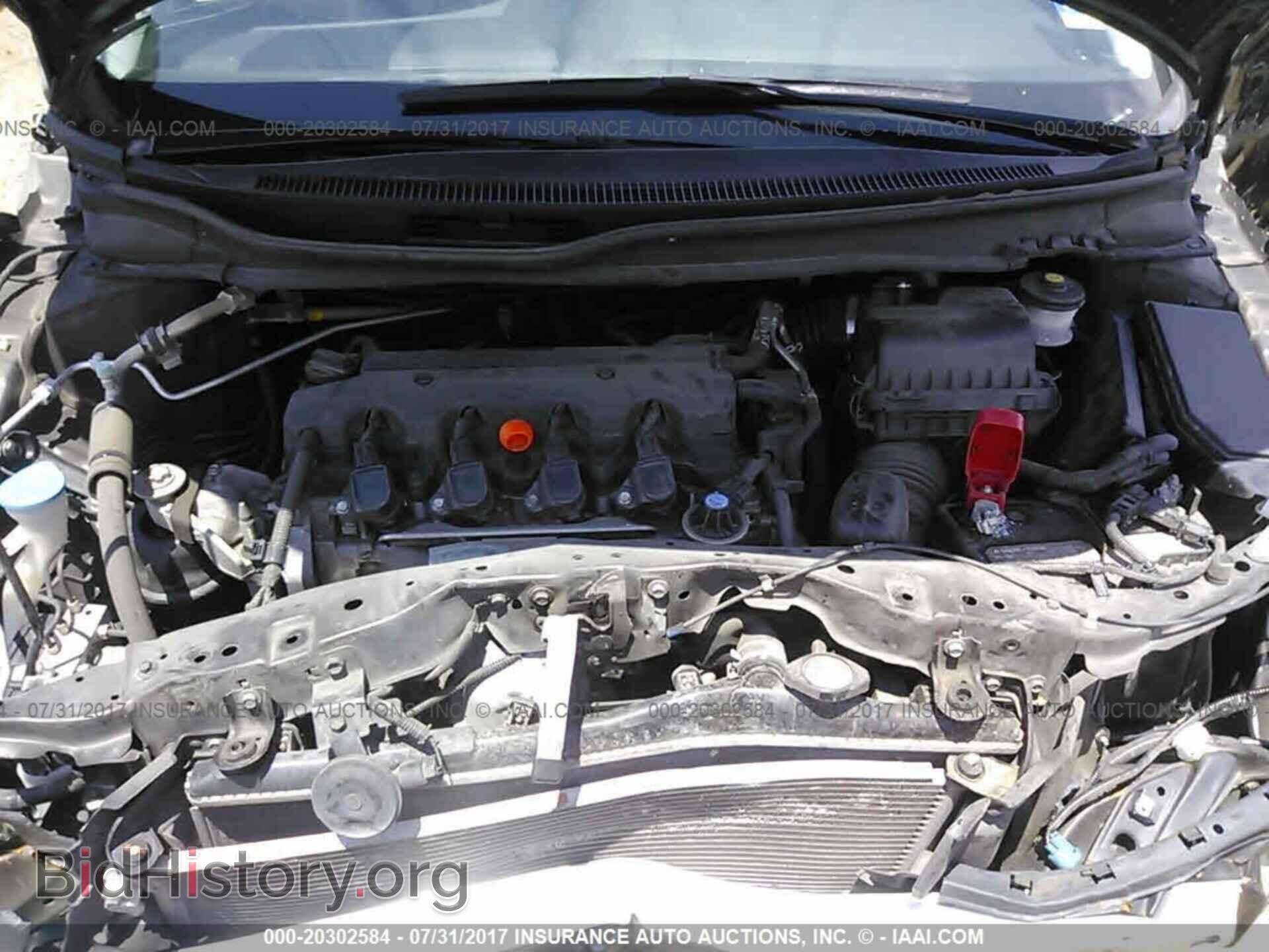 2013 Honda Civic - VIN: 19XFB2F57DE021282 - Фото 10