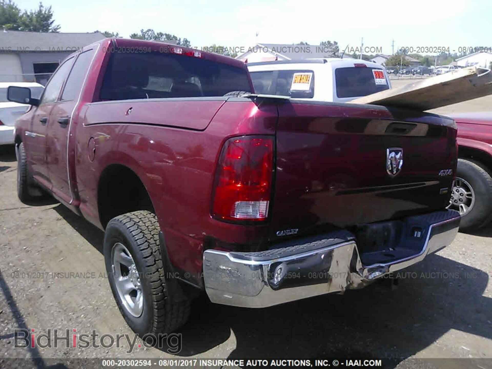 2012 Dodge Ram 1500 - VIN: 1C6RD7FP9CS275374 - Фото 3