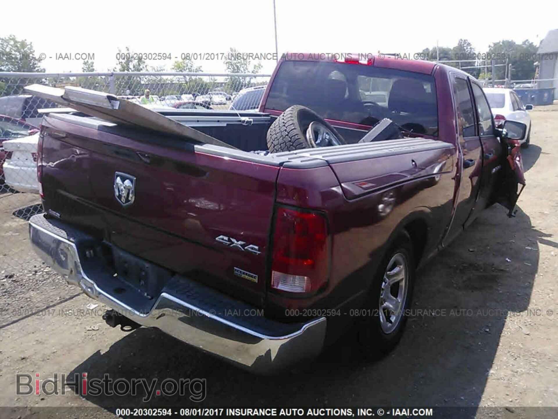 2012 Dodge Ram 1500 - VIN: 1C6RD7FP9CS275374 - Фото 4