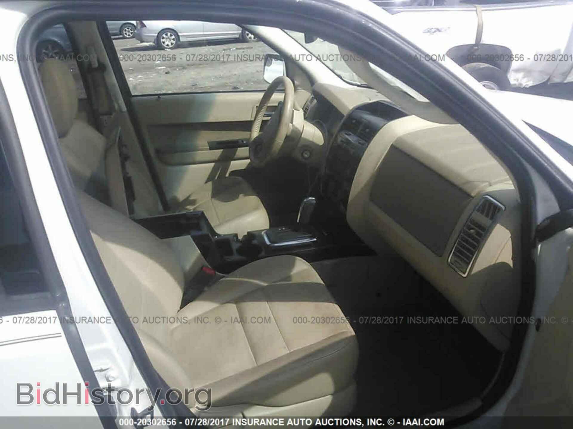 2012 Ford Escape - VIN: 1FMCU0E78CKB40793 - Фото 5