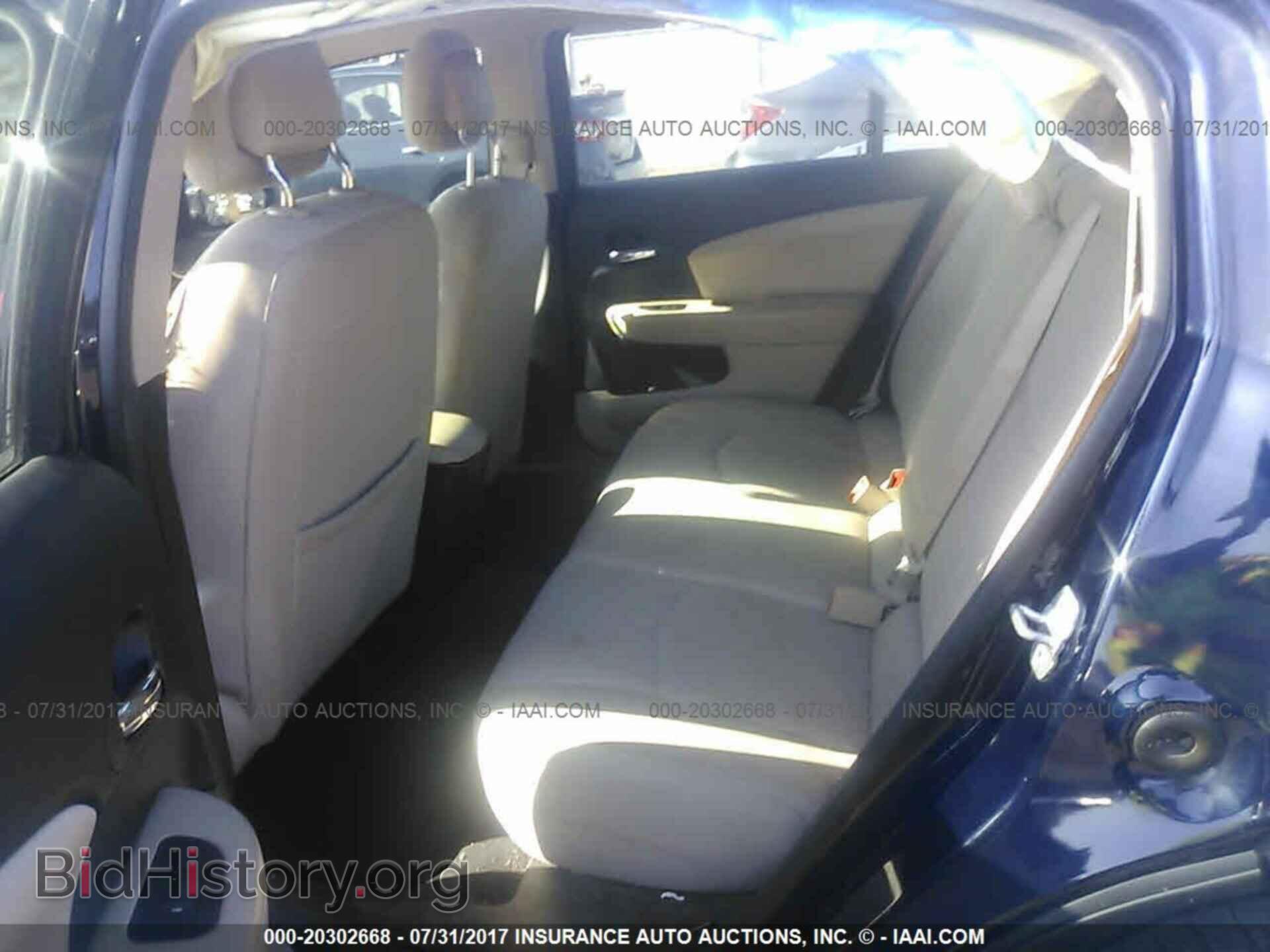 2014 Chrysler 200 - VIN: 1C3CCBBB5EN112368 - Photo 8