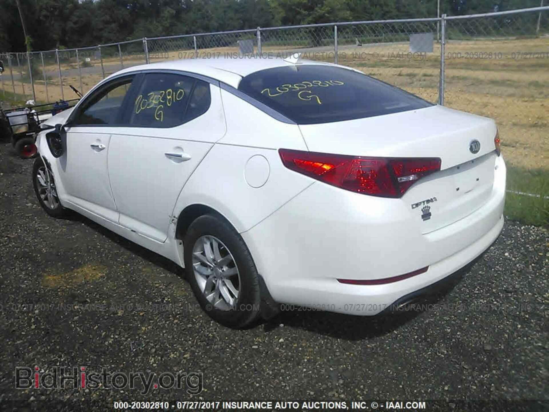 2013 Kia Optima - VIN: KNAGM4A79D5394898 - Photo 3