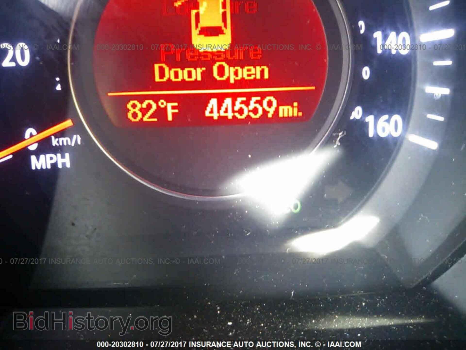 2013 Kia Optima - VIN: KNAGM4A79D5394898 - Photo 7