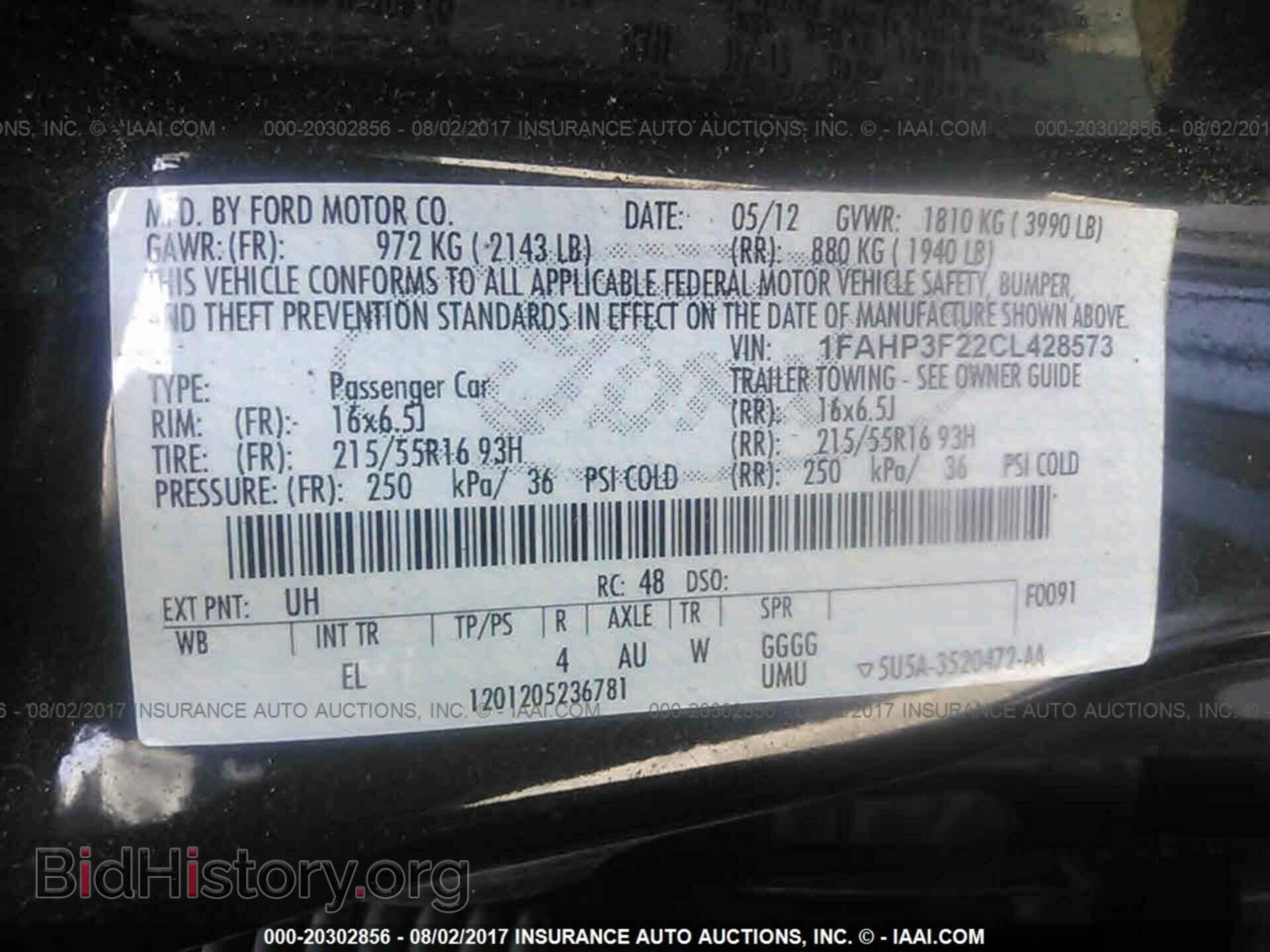 2012 Ford Focus - VIN: 1FAHP3F22CL428573 - Photo 9