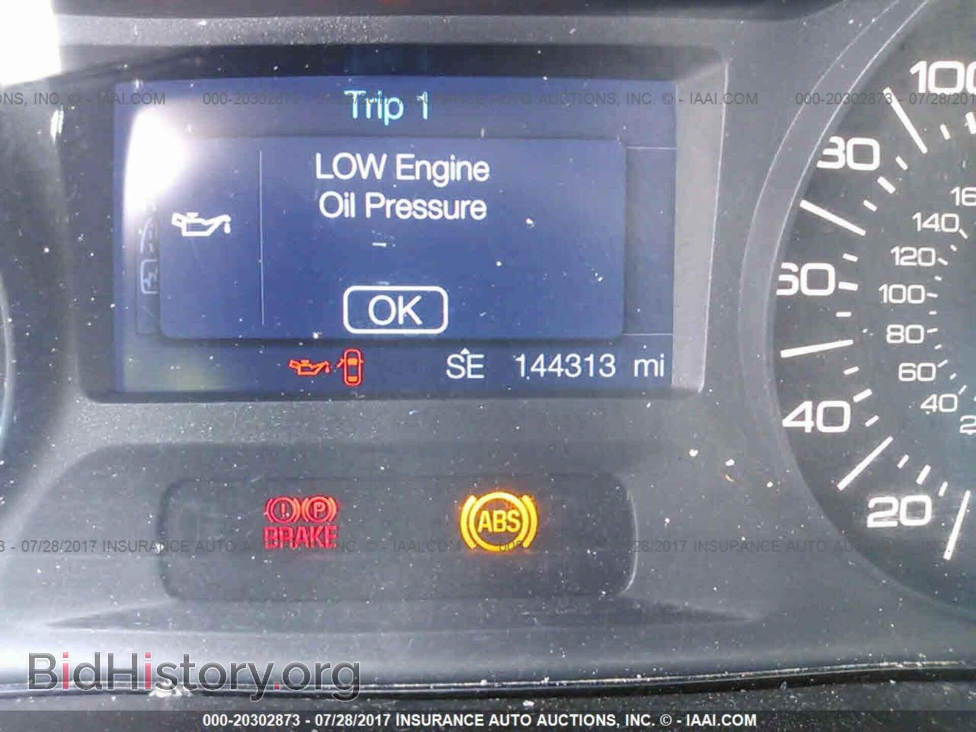 2011 Ford Edge - VIN: 2FMDK4JC7BBB28342 - Photo 7
