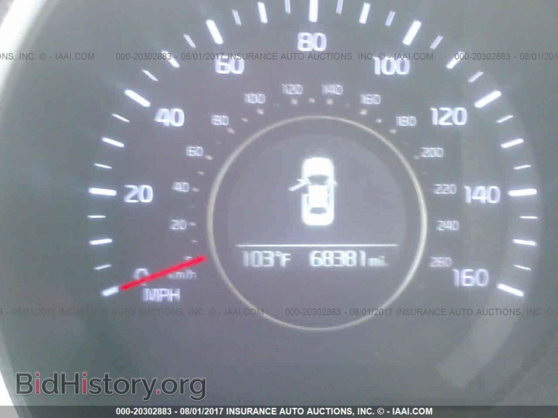 2014 Kia Optima - VIN: 5XXGN4A77EG263434 - Фото 7