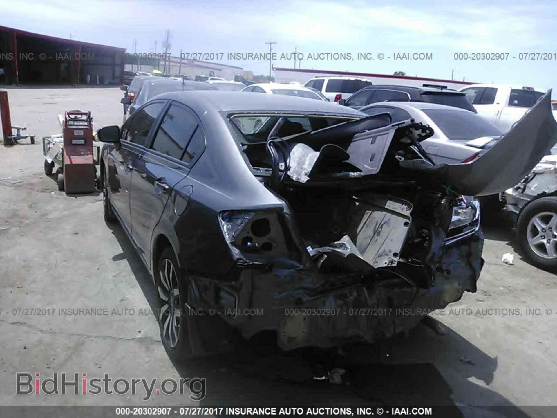 2014 Honda Civic - VIN: 2HGFB2F91EH524011 - Photo 3