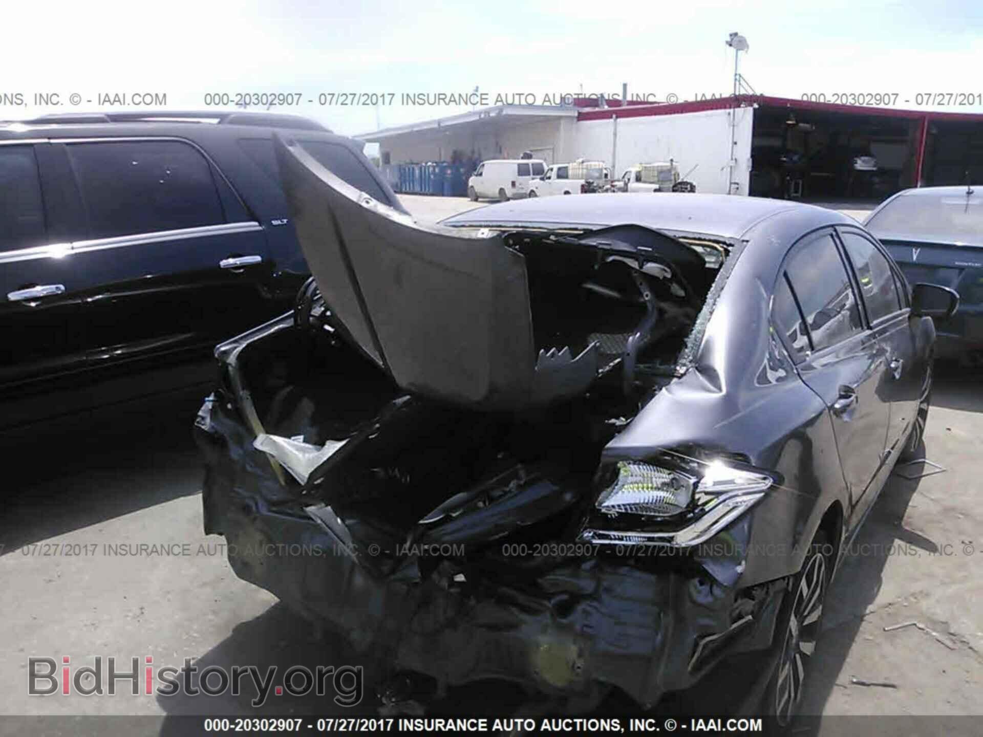 2014 Honda Civic - VIN: 2HGFB2F91EH524011 - Photo 4