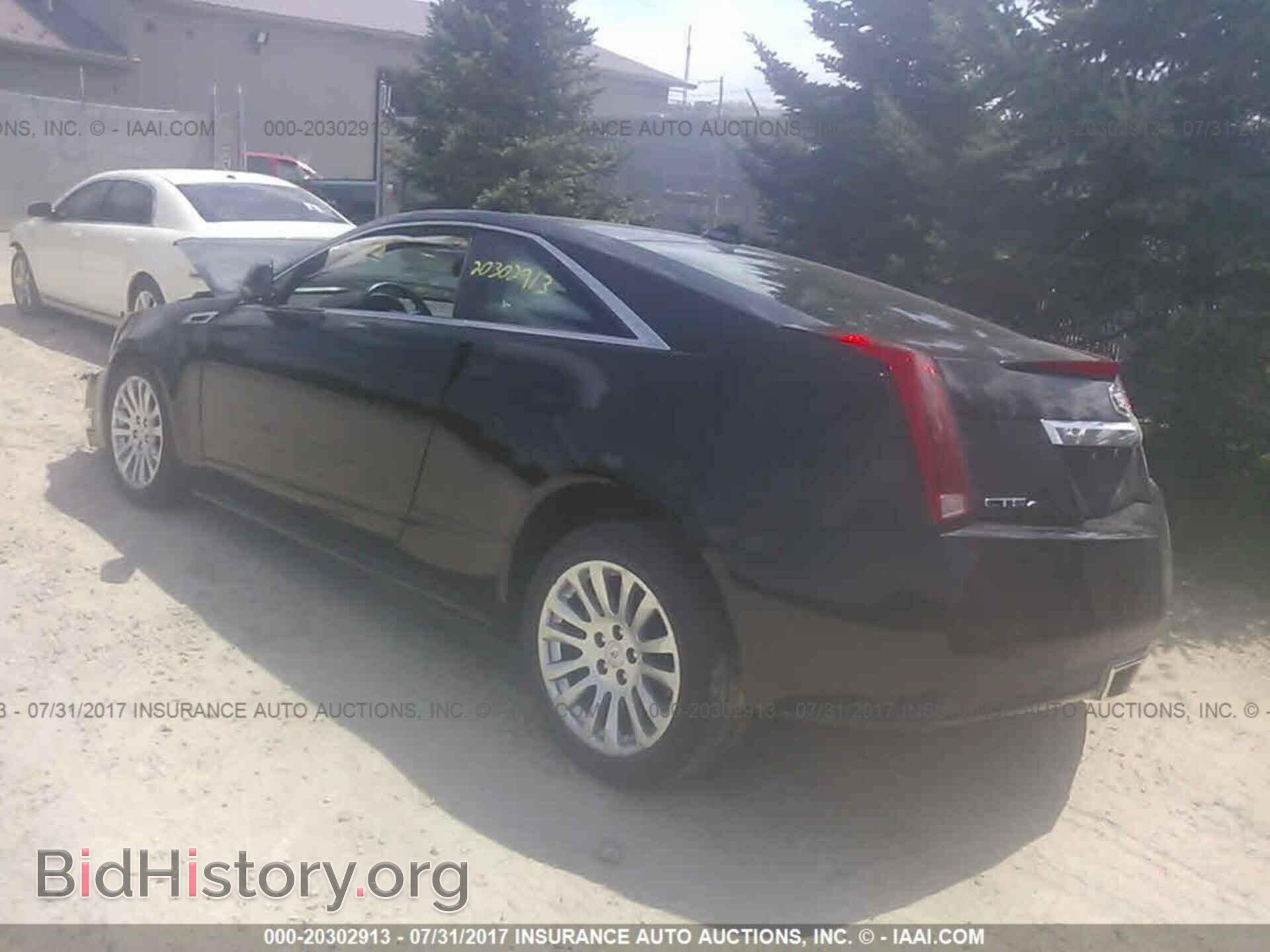 2012 Cadillac Cts - VIN: 1G6DL1E31C0148408 - Фото 3