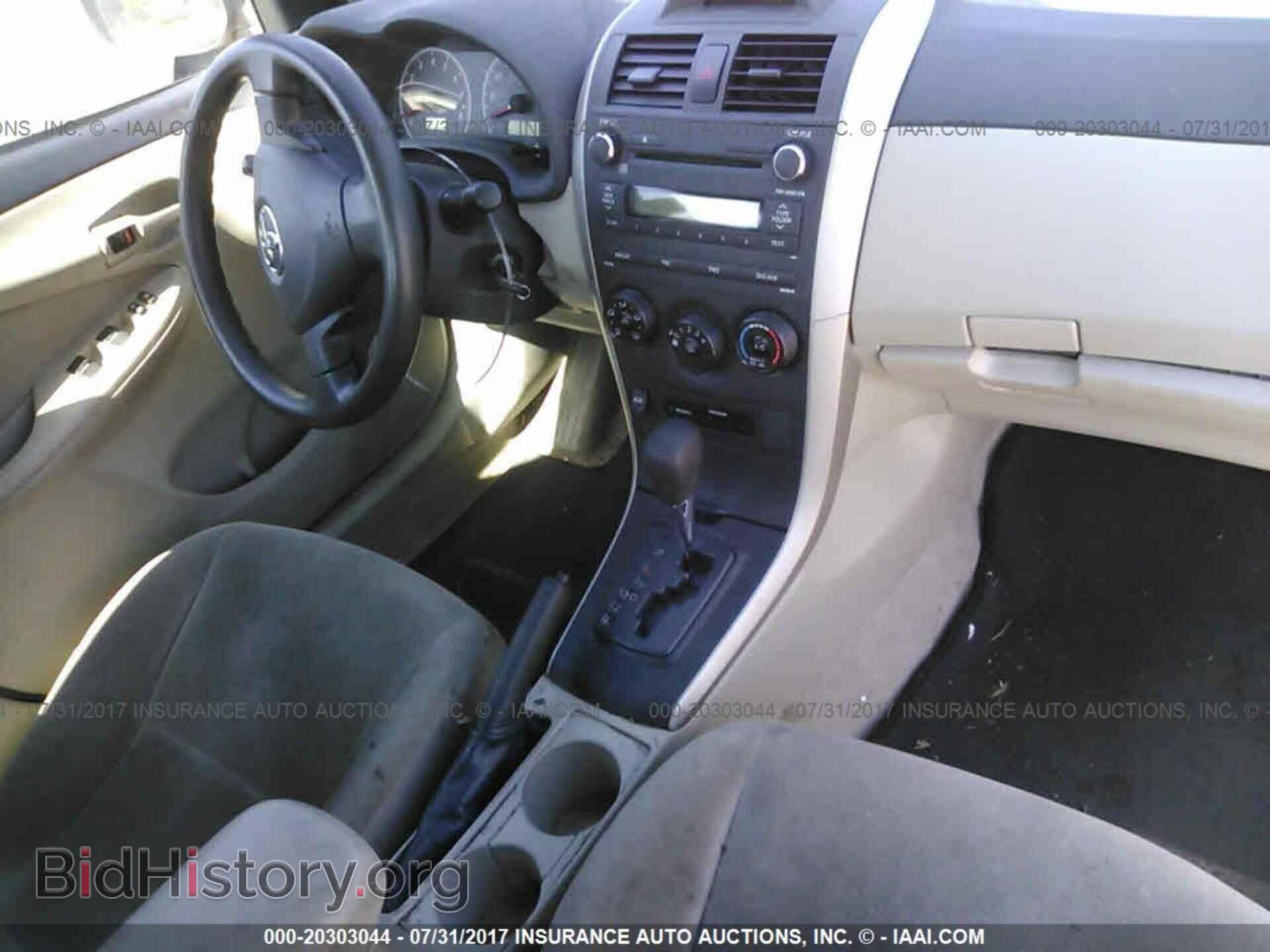 2012 Toyota Corolla - VIN: 5YFBU4EEXCP053775 - Photo 5