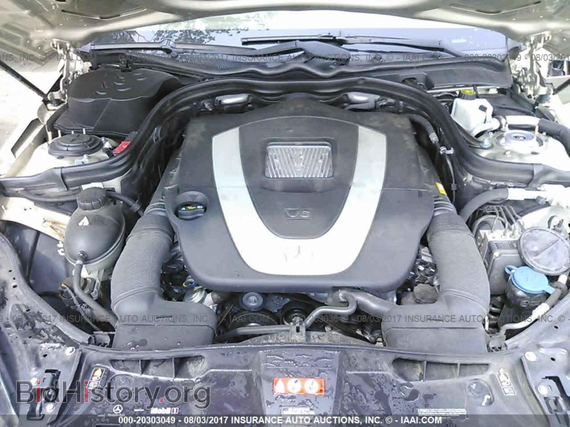 2011 Mercedes-benz E - VIN: WDDHF8HB4BA380615 - Фото 10