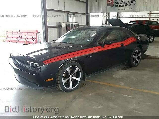 2014 Dodge Challenger - VIN: 2C3CDYBT7EH143591 - Фото 2