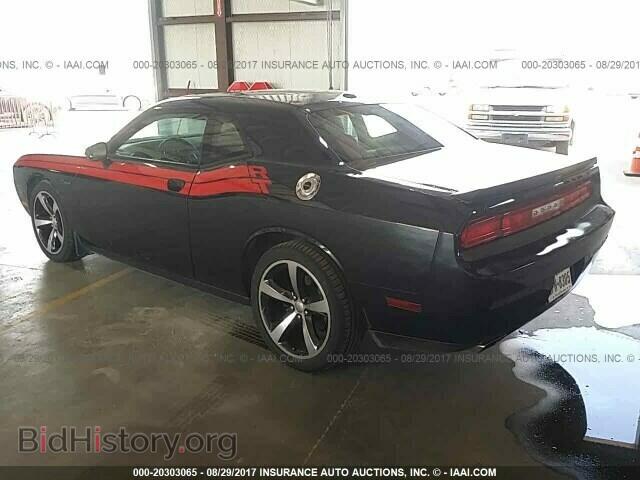 2014 Dodge Challenger - VIN: 2C3CDYBT7EH143591 - Фото 3