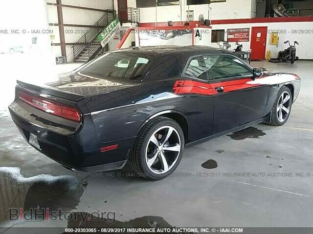 2014 Dodge Challenger - VIN: 2C3CDYBT7EH143591 - Фото 4