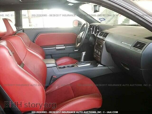 2014 Dodge Challenger - VIN: 2C3CDYBT7EH143591 - Фото 5