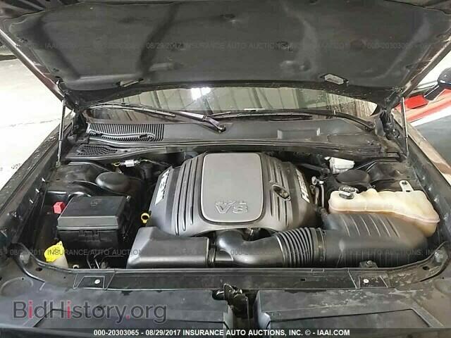 2014 Dodge Challenger - VIN: 2C3CDYBT7EH143591 - Фото 10
