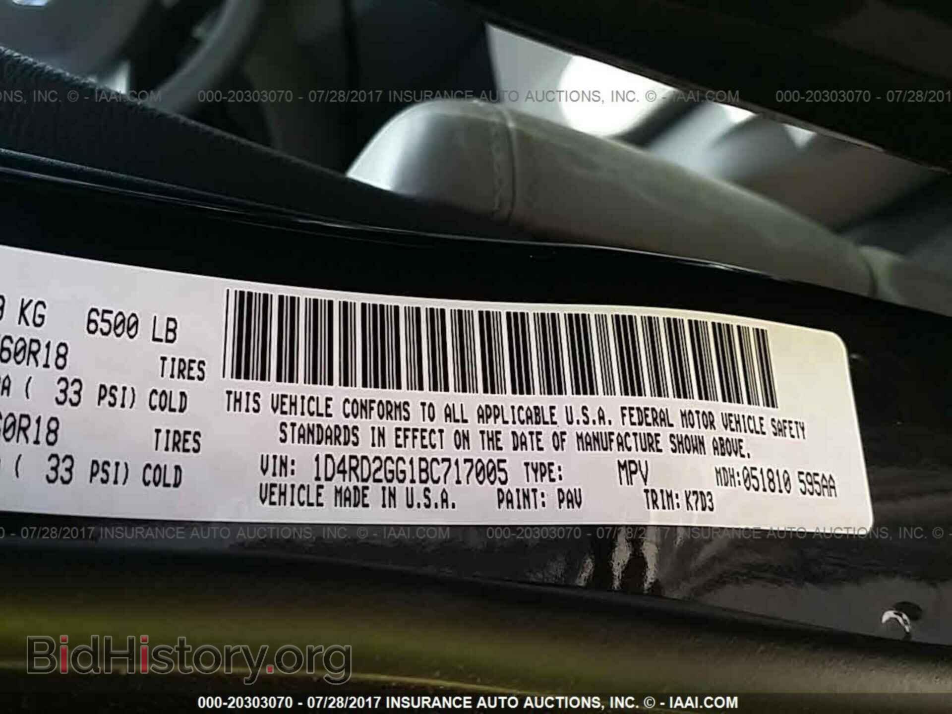 2011 Dodge Durango - VIN: 1D4RD2GG1BC717005 - Фото 9