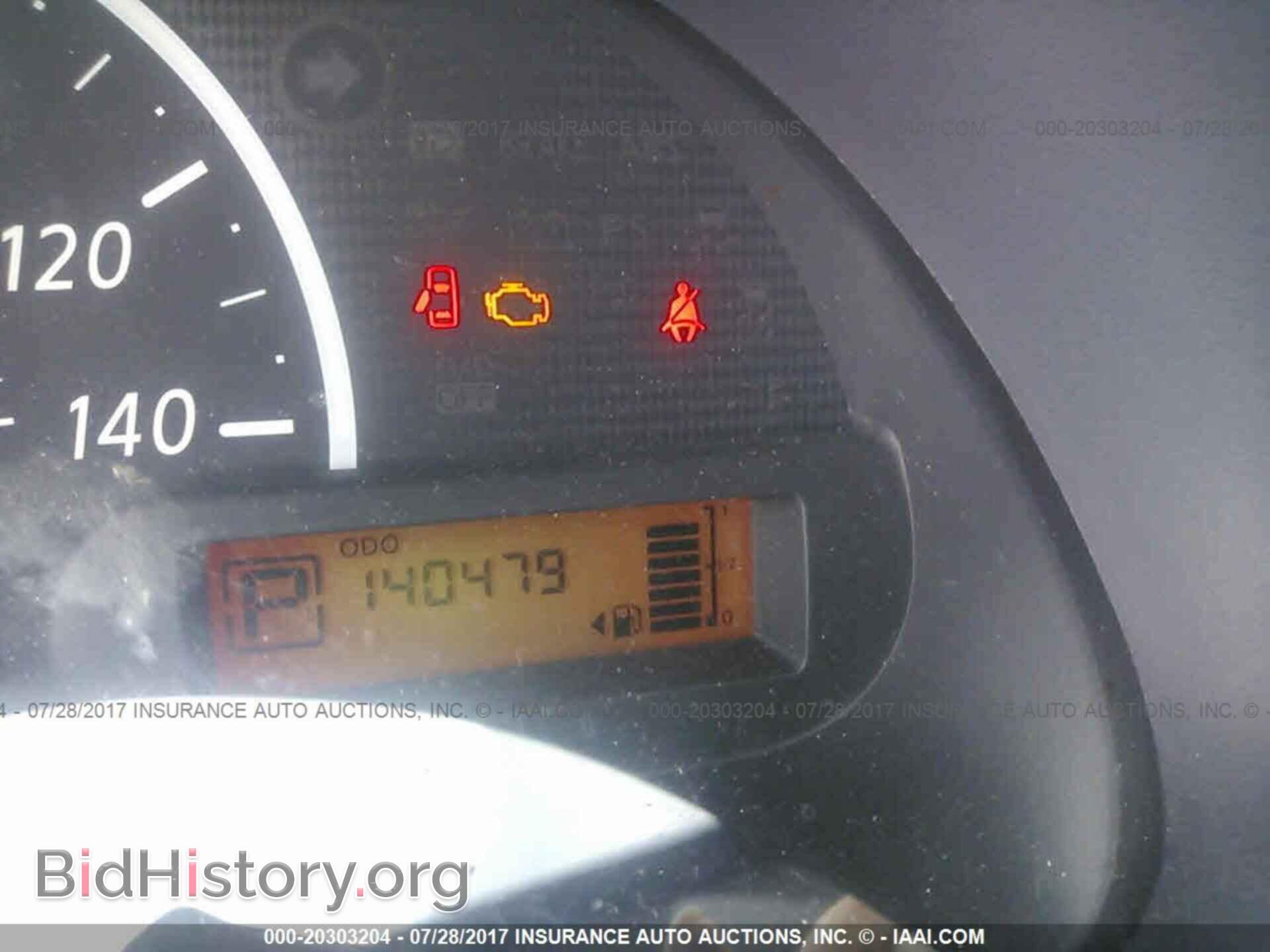 2012 Nissan Versa - VIN: 3N1CN7AP1CL802747 - Фото 7