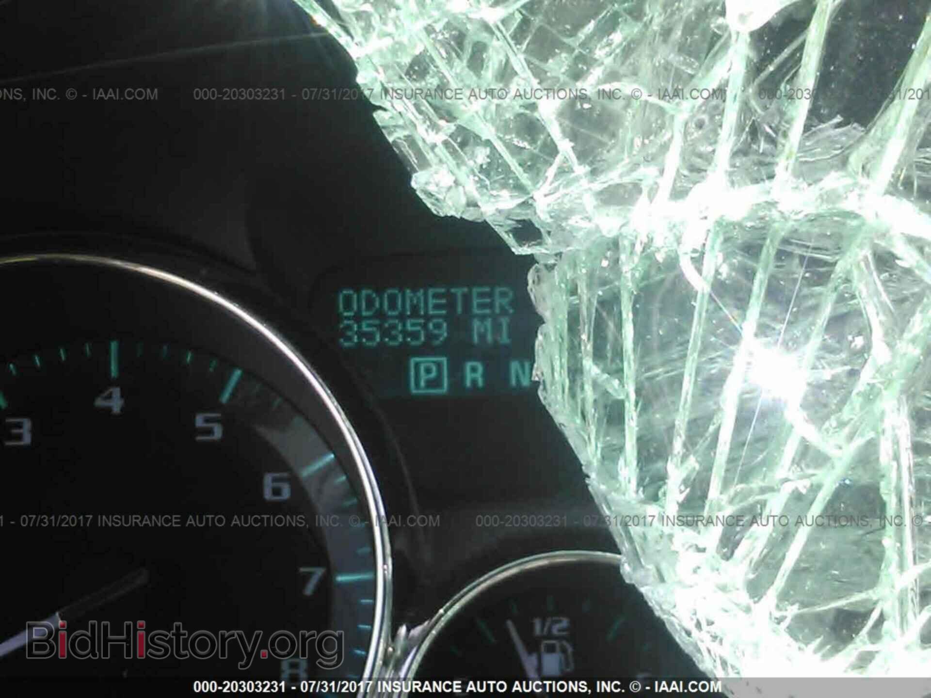 2014 Buick Enclave - VIN: 5GAKRAKD2EJ159996 - Photo 7