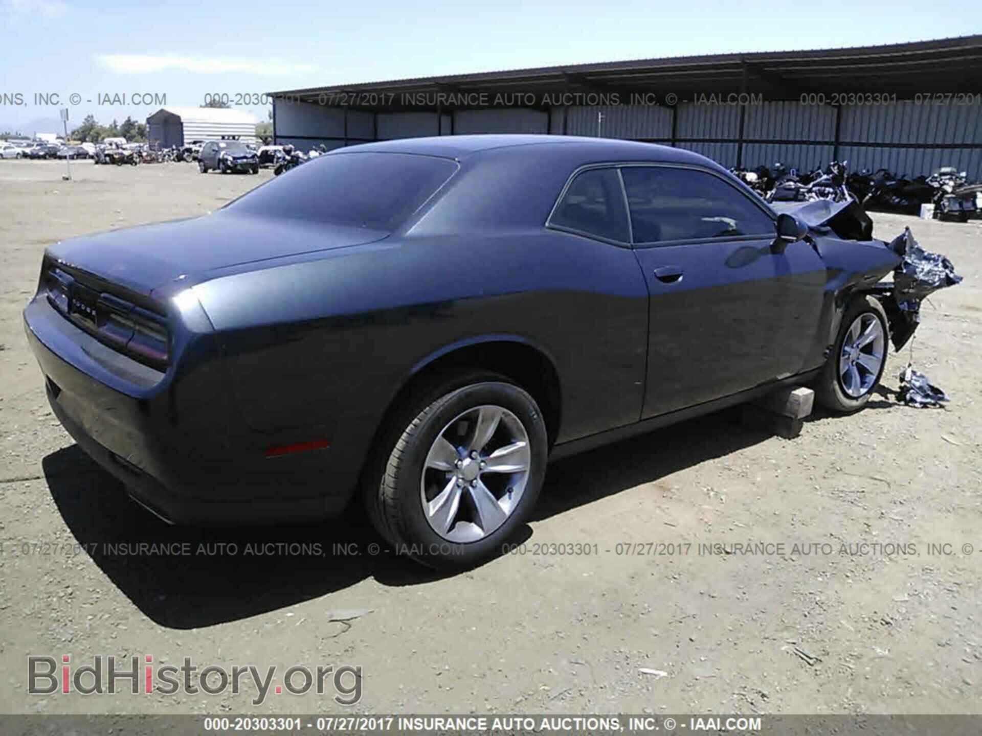 2017 Dodge Challenger - VIN: 2C3CDZAG5HH509594 - Photo 4
