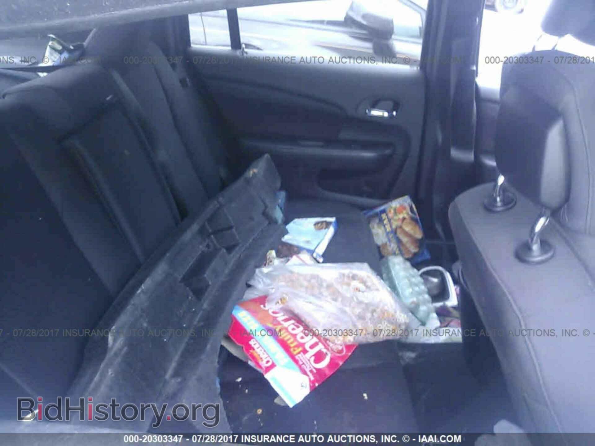 2014 Chrysler 200 - VIN: 1C3CCBBG2EN117541 - Photo 8