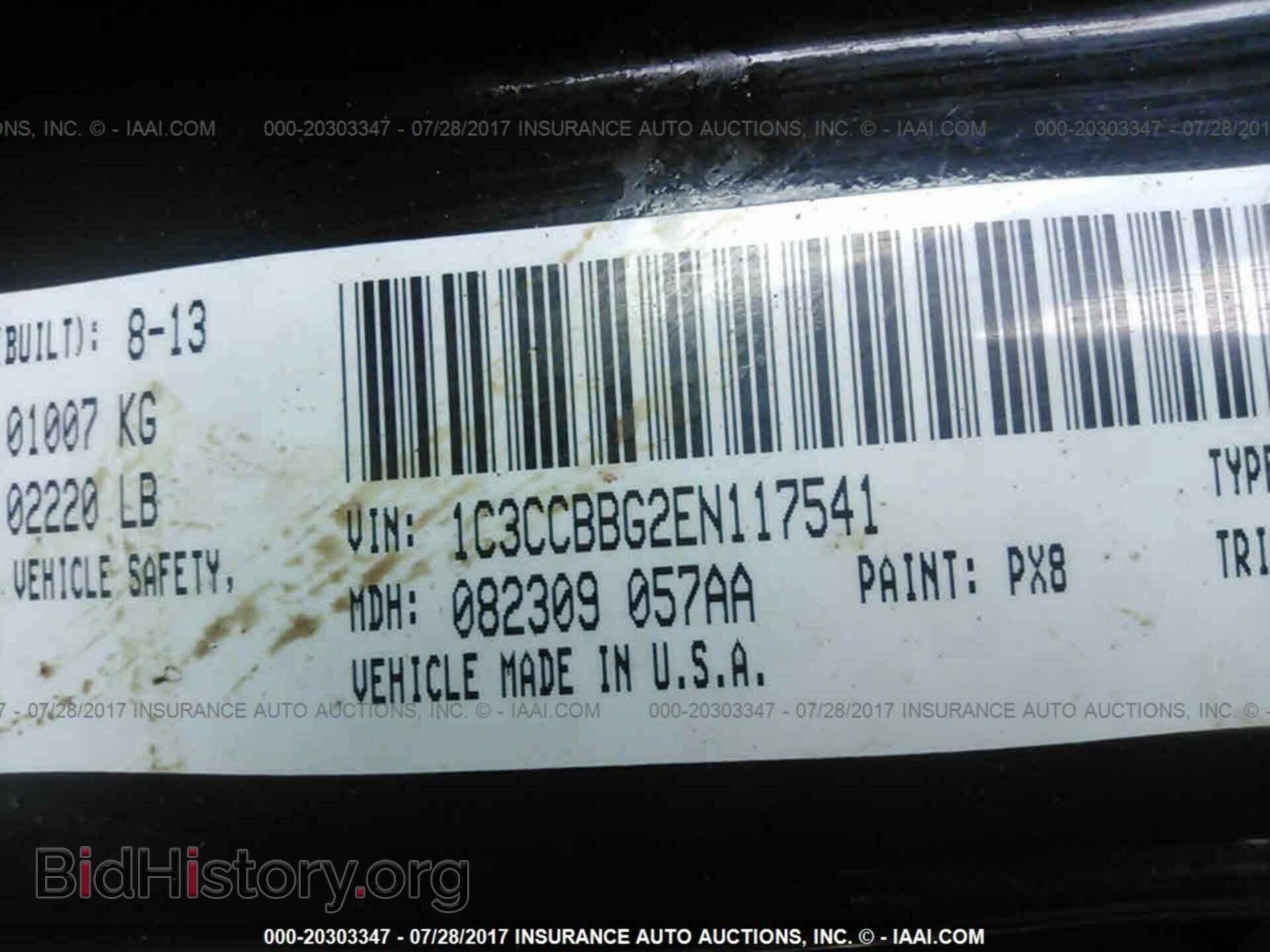 2014 Chrysler 200 - VIN: 1C3CCBBG2EN117541 - Photo 9