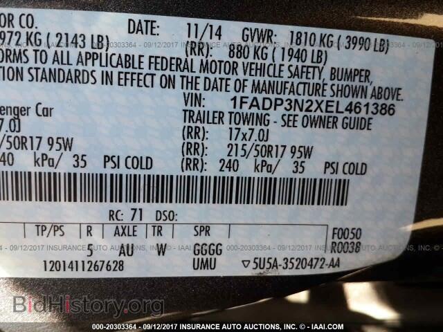 2014 Ford Focus - VIN: 1FADP3N2XEL461386 - Фото 9