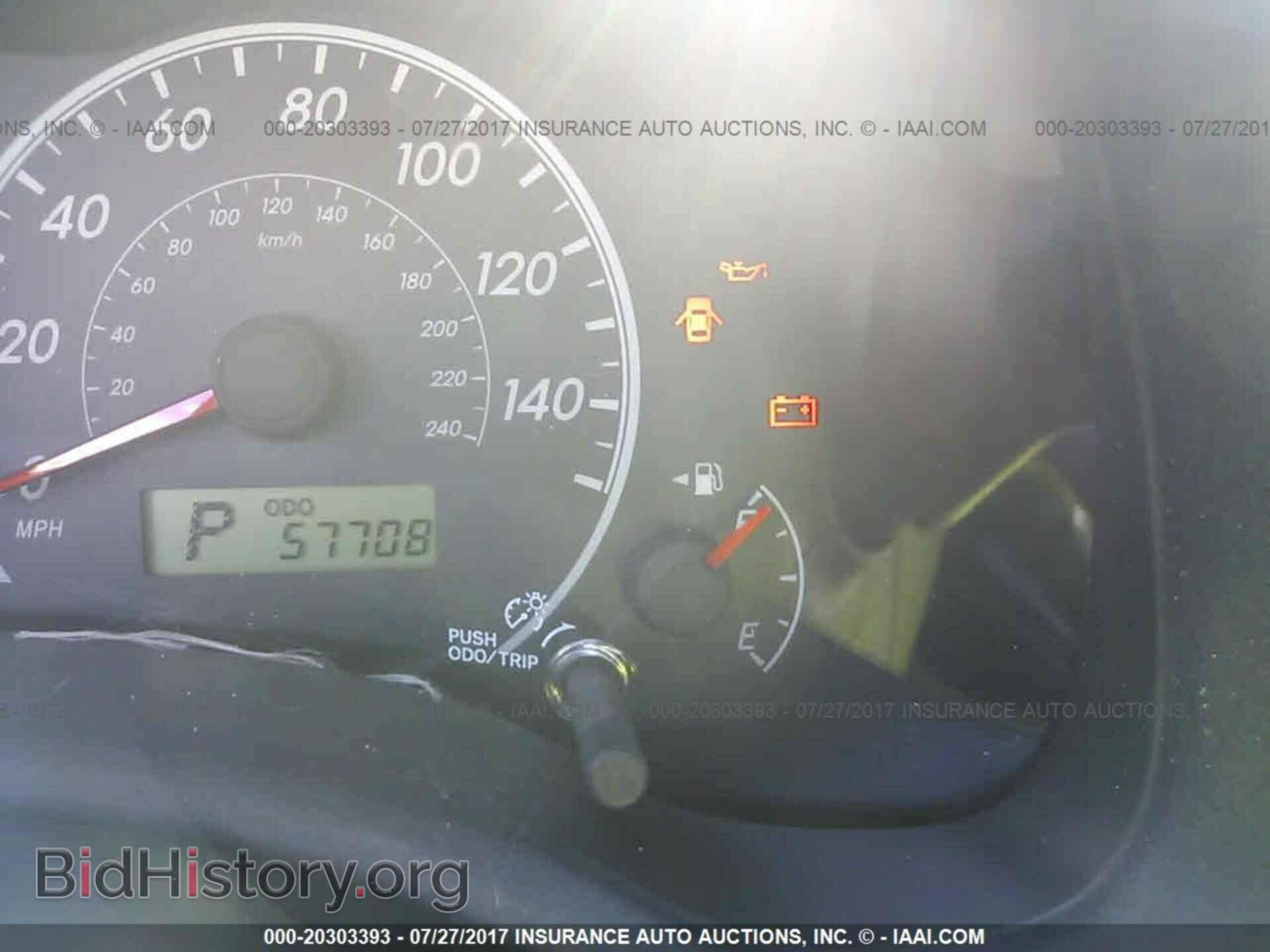 2013 Toyota Corolla - VIN: 5YFBU4EEXDP203319 - Фото 7