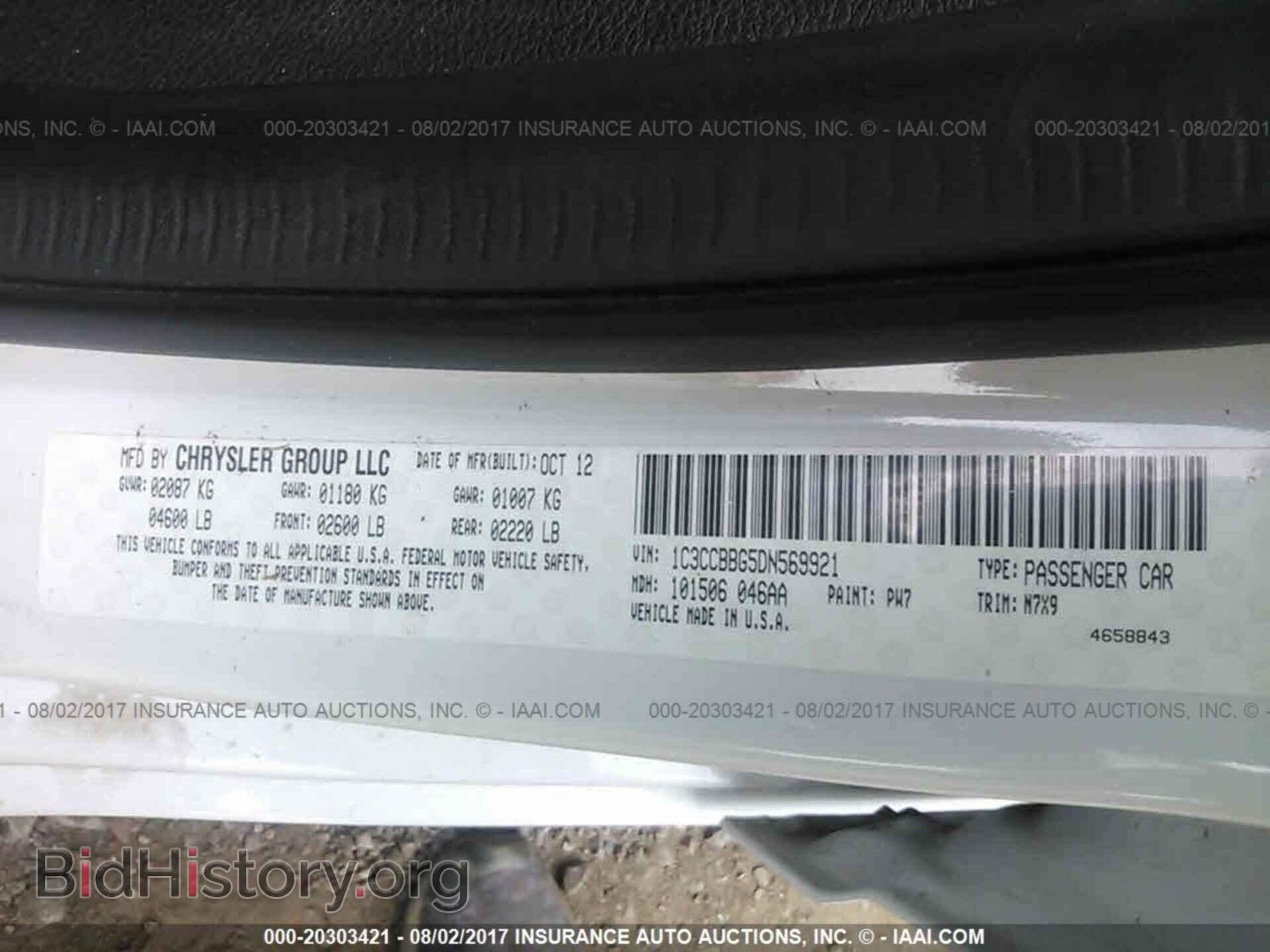 2013 Chrysler 200 - VIN: 1C3CCBBG5DN569921 - Photo 9