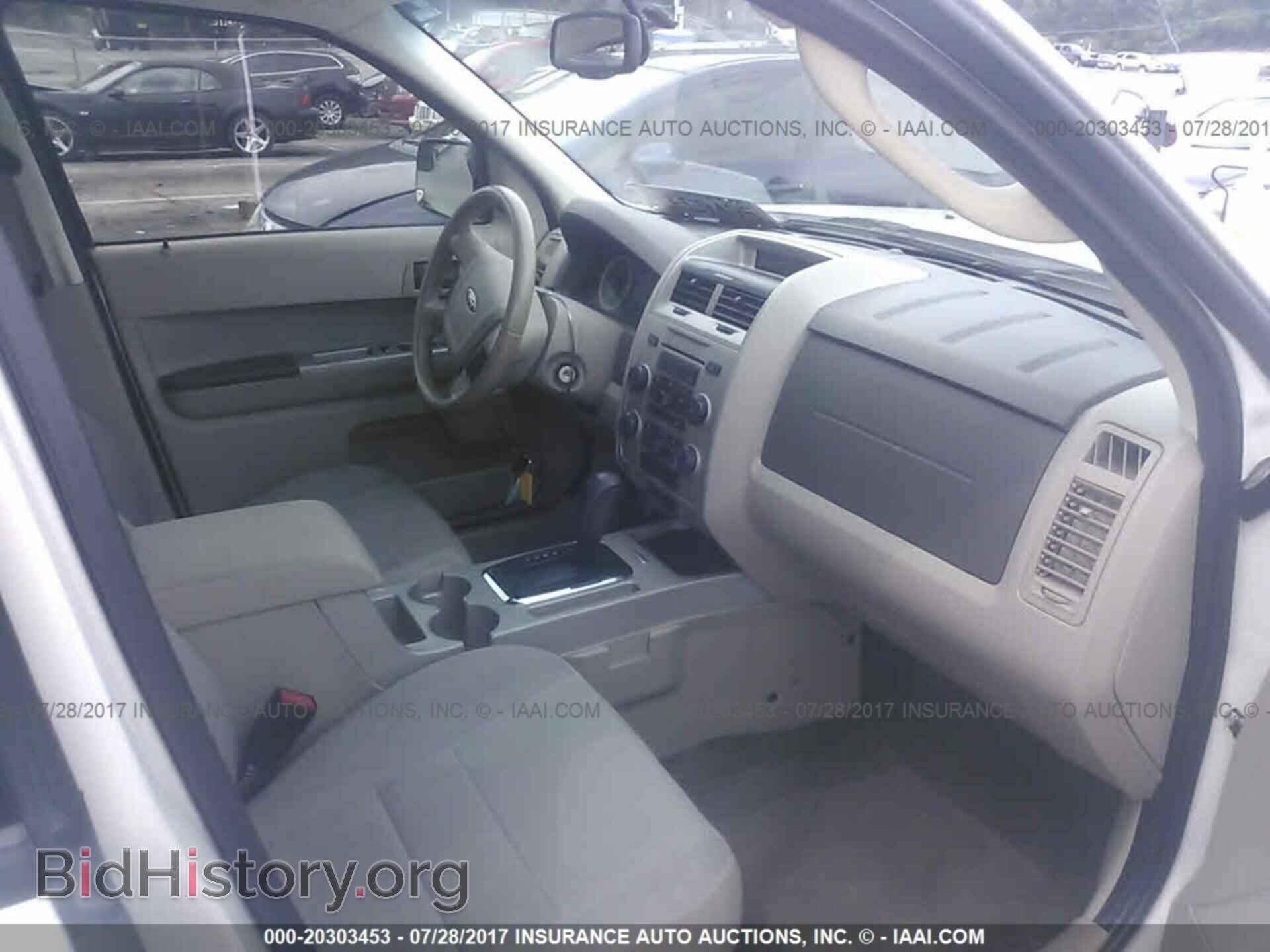 2012 Ford Escape - VIN: 1FMCU0DG8CKC73636 - Photo 5