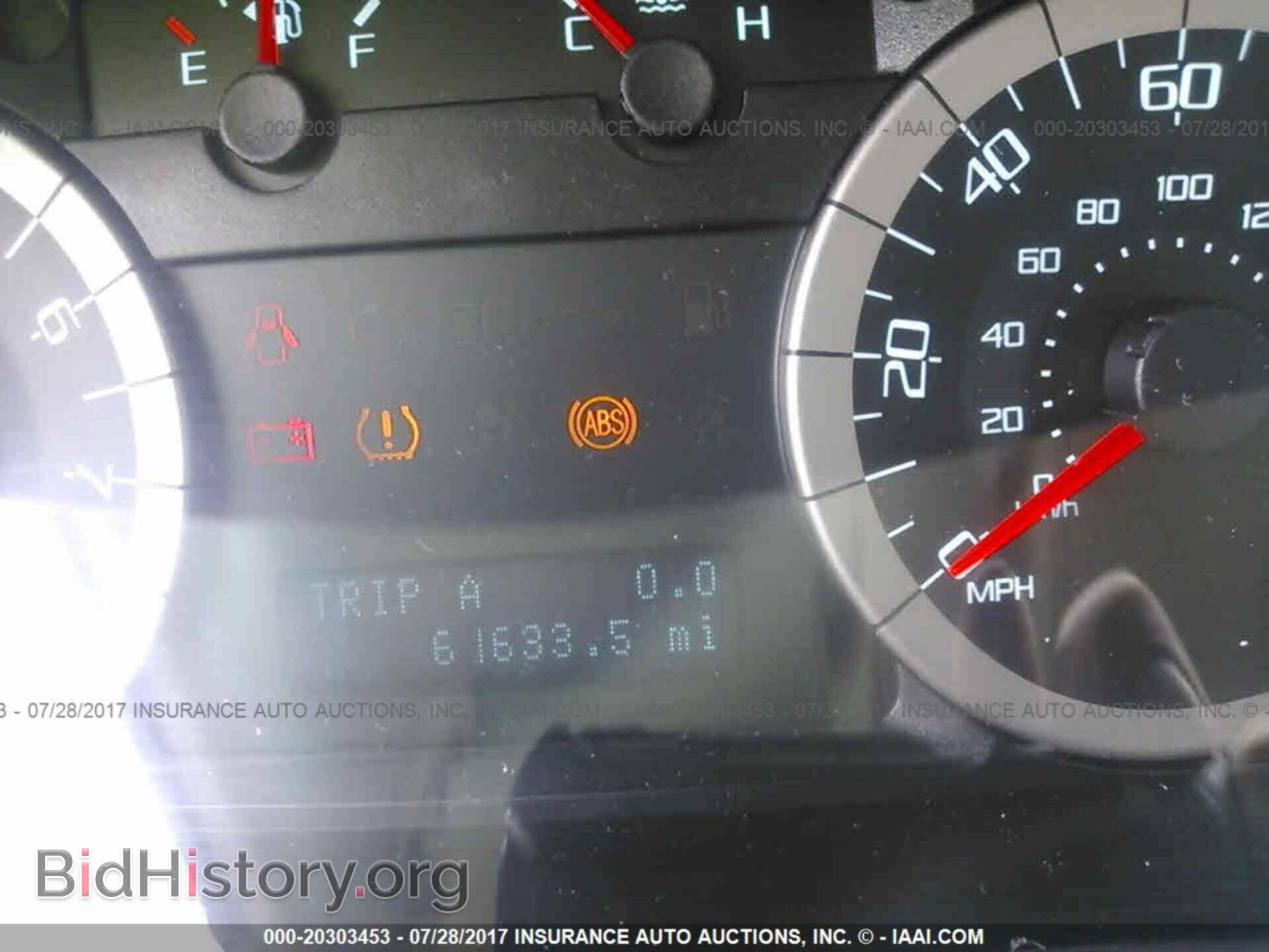 2012 Ford Escape - VIN: 1FMCU0DG8CKC73636 - Photo 7