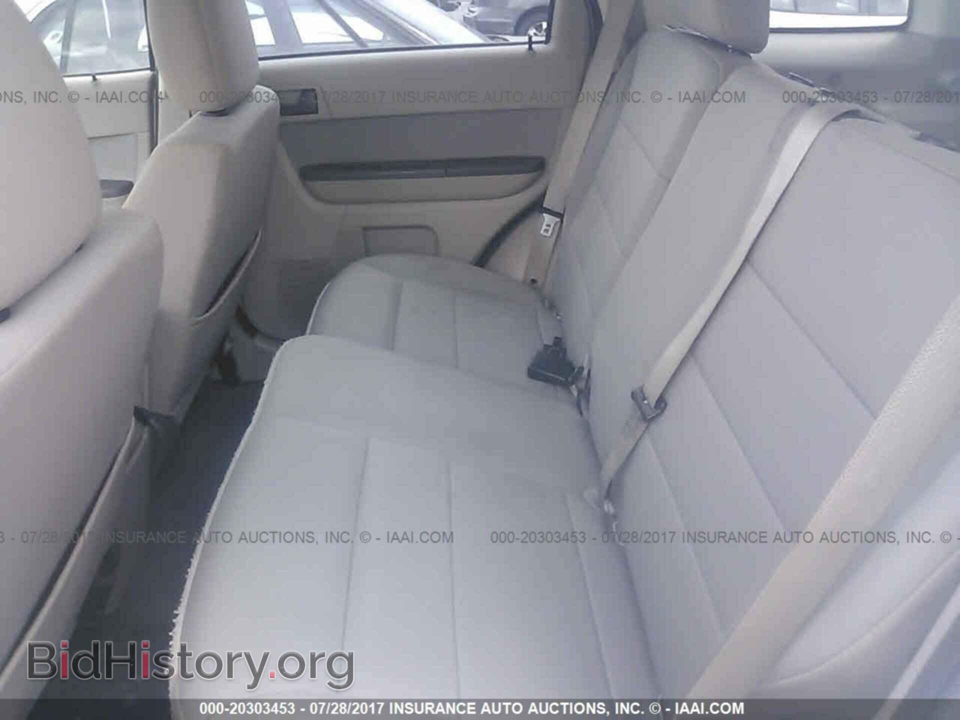 2012 Ford Escape - VIN: 1FMCU0DG8CKC73636 - Photo 8