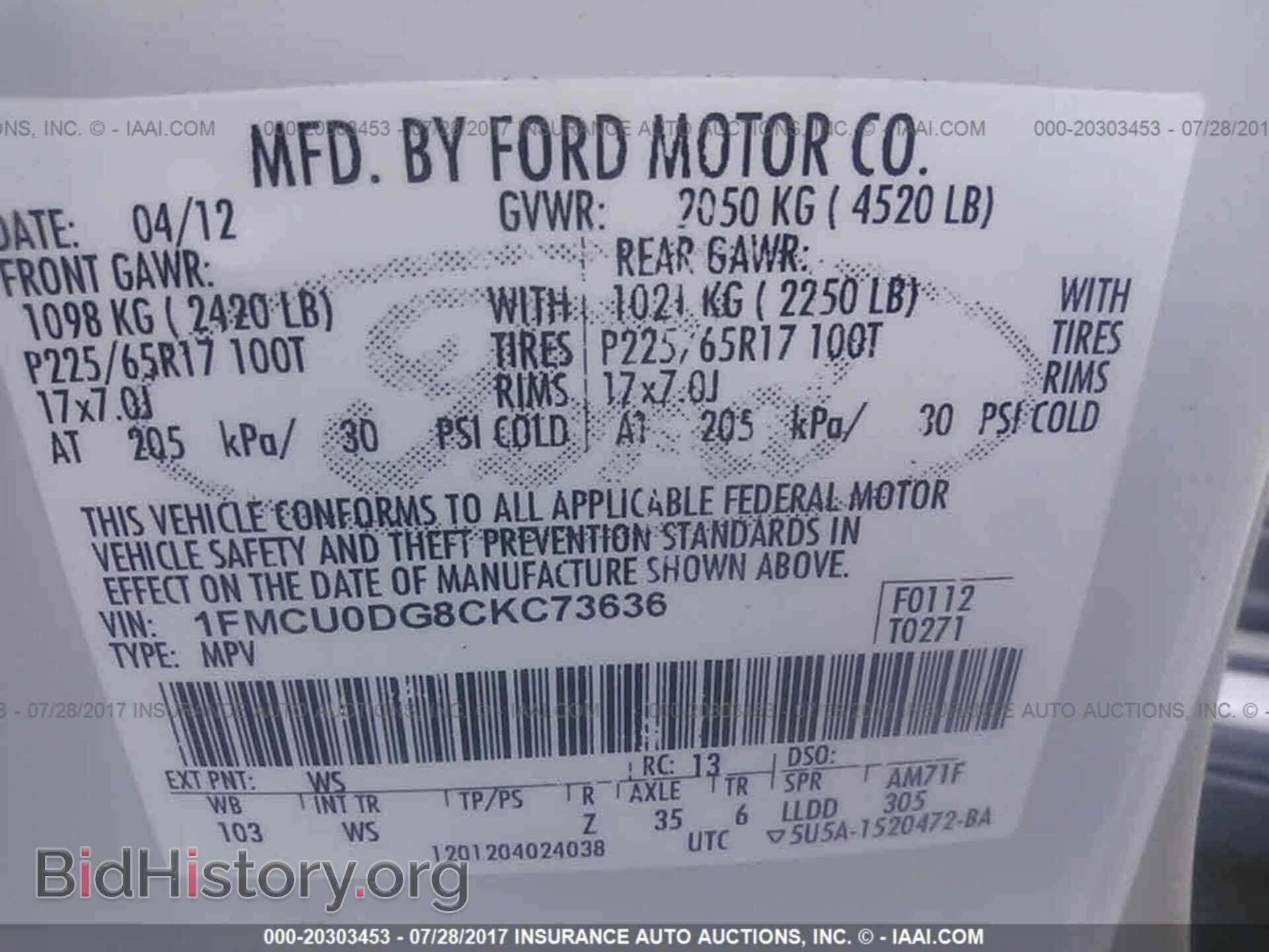 2012 Ford Escape - VIN: 1FMCU0DG8CKC73636 - Photo 9