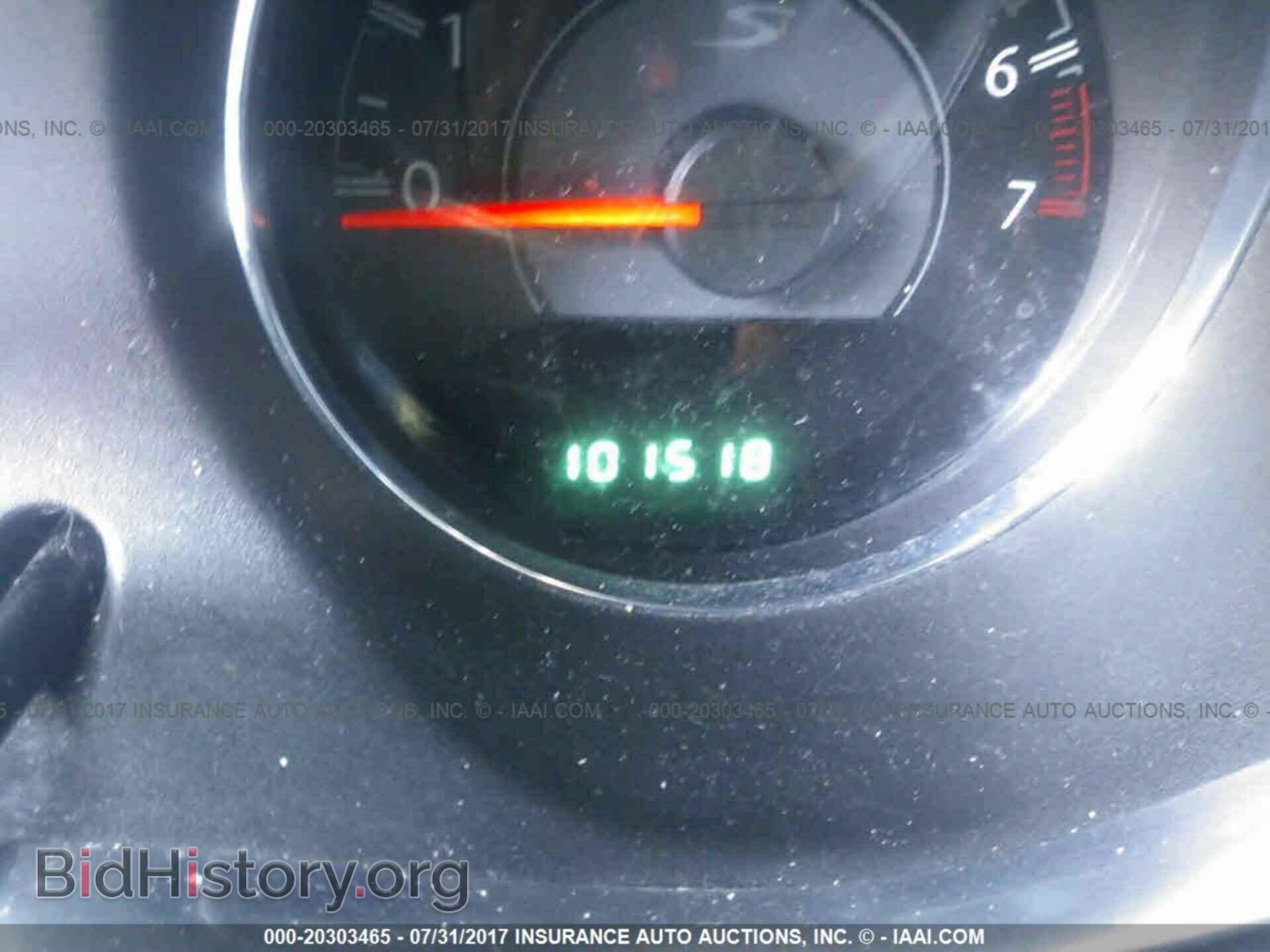 2011 Chrysler 200 - VIN: 1C3BC8FGXBN612980 - Фото 7