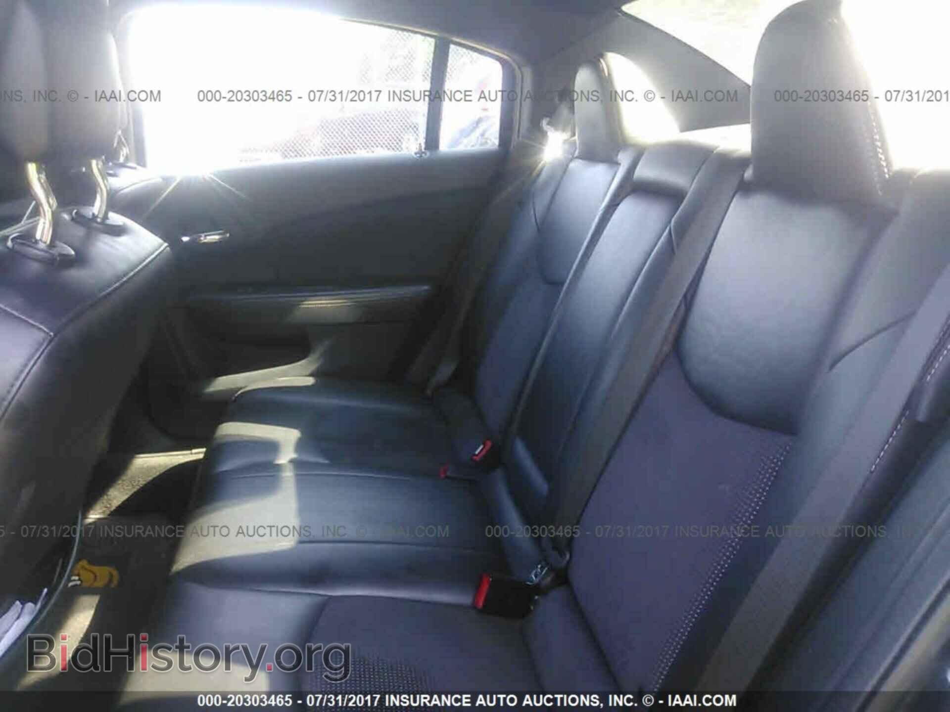 2011 Chrysler 200 - VIN: 1C3BC8FGXBN612980 - Фото 8