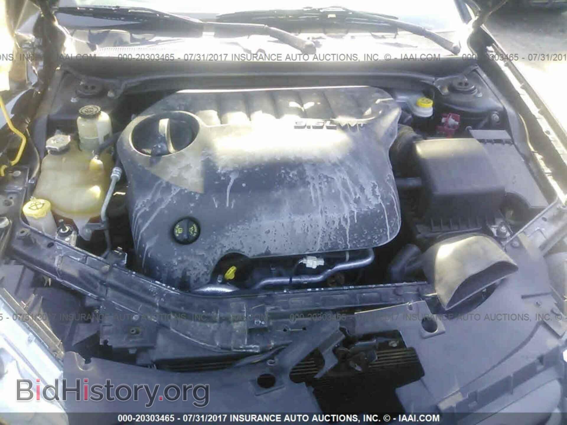 2011 Chrysler 200 - VIN: 1C3BC8FGXBN612980 - Фото 10