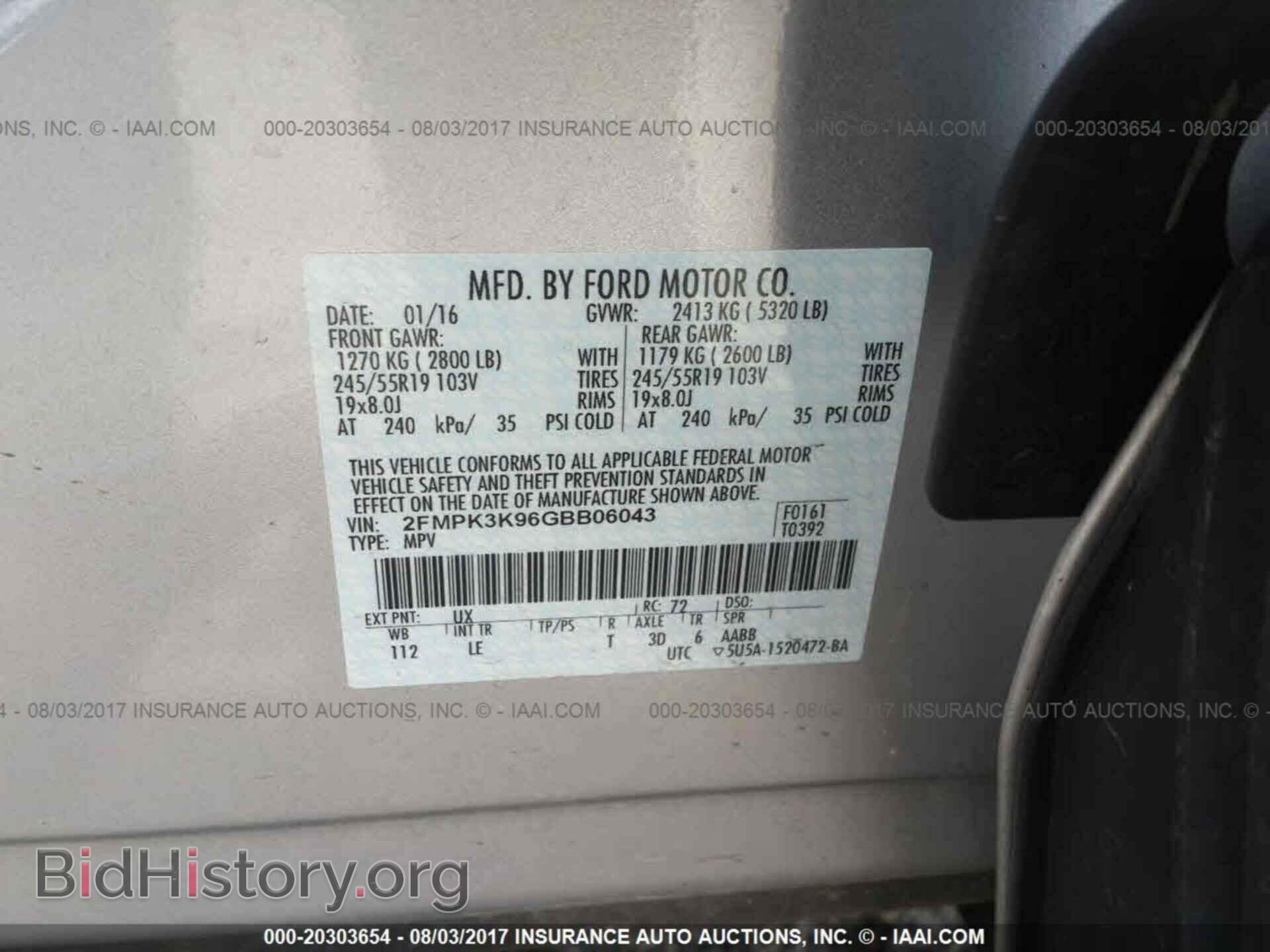2016 Ford Edge - VIN: 2FMPK3K96GBB06043 - Photo 9