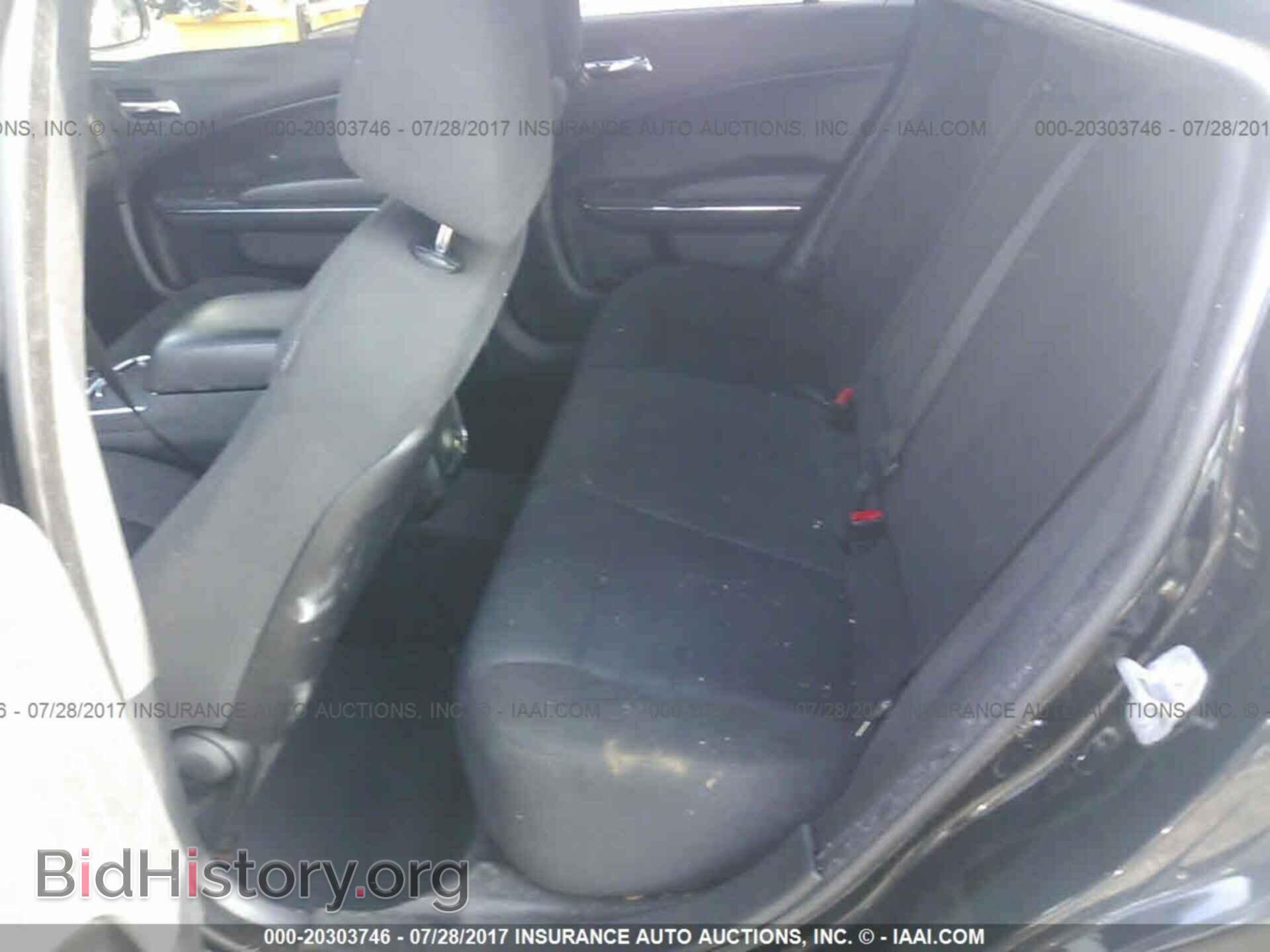 2014 Dodge Charger - VIN: 2C3CDXBG4EH306761 - Фото 8