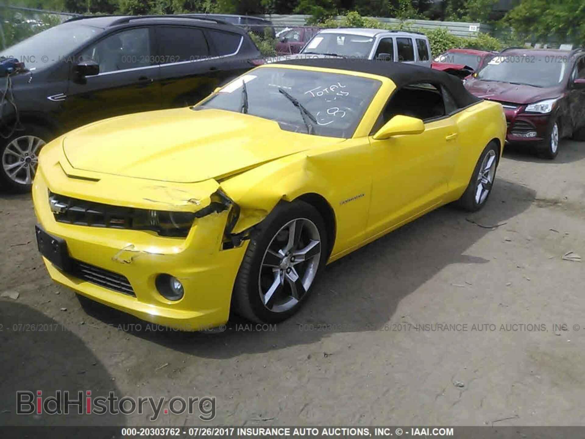 2011 Chevrolet Camaro - VIN: 2G1FK3DJ9B9201776 - Фото 2