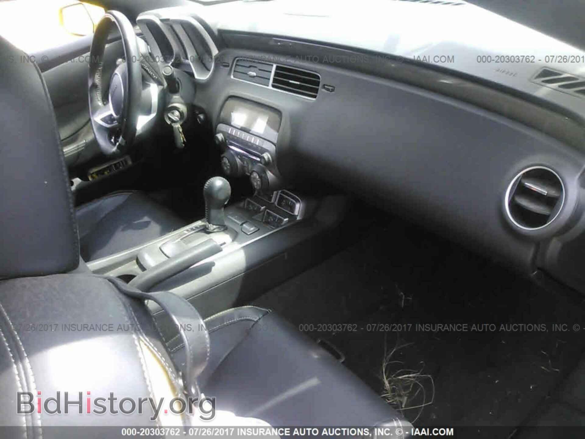 2011 Chevrolet Camaro - VIN: 2G1FK3DJ9B9201776 - Фото 5