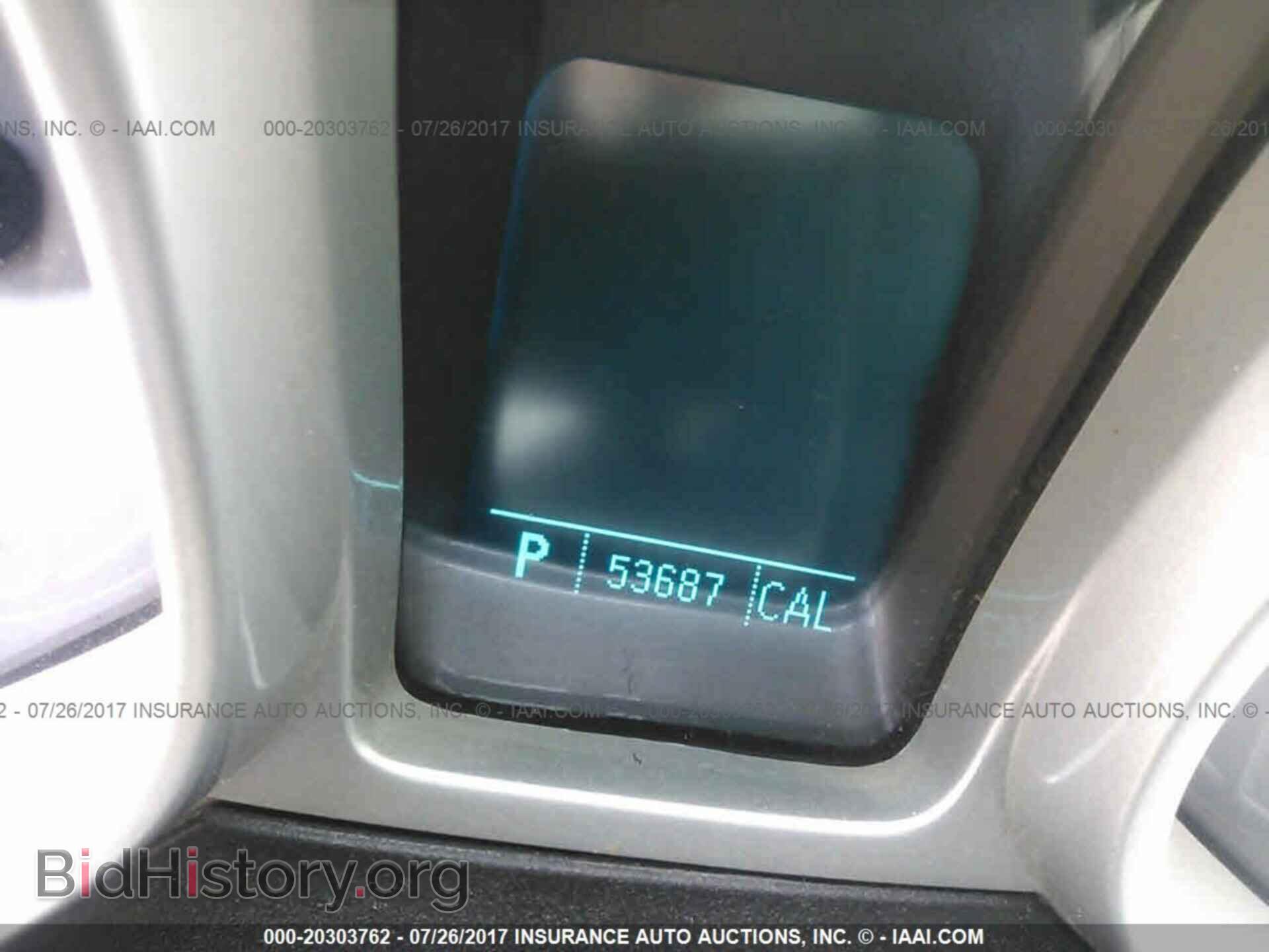 2011 Chevrolet Camaro - VIN: 2G1FK3DJ9B9201776 - Фото 7