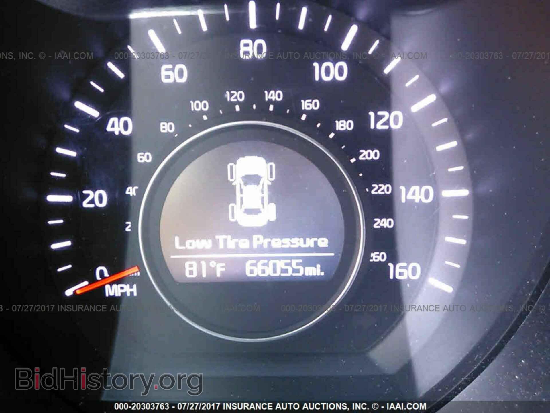2015 Kia Optima - VIN: 5XXGM4A74FG435309 - Фото 7